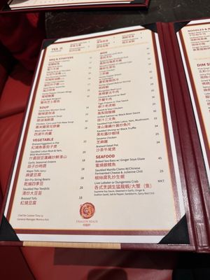 Menu photo 4 Dragon Beaux Elk Grove, CA Menu photo 4 Dragon Beaux Elk Grove, CA