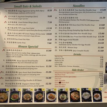 Noodle Station - Menu 10/2022 - Asian Fusion Near Me - Daly City, California Noodle Station - Menu 10/2022 - Asian Fusion Near Me - Daly City, California