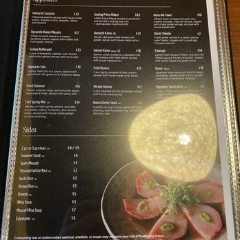 Ginza Sushi - Menu - Sushi Bars Near Me - Honolulu, Hawaii