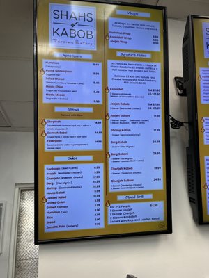 Shahs of Kabob by null
