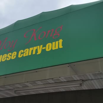 Moy Kong Express - Chinese Near Me - Auburn Hills, Michigan Moy Kong Express - Chinese Near Me - Auburn Hills, Michigan