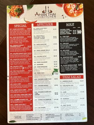 Menu photo 6 Ahan Thai Kitchen Fernandina Beach, FL Menu photo 6 Ahan Thai Kitchen Fernandina Beach, FL