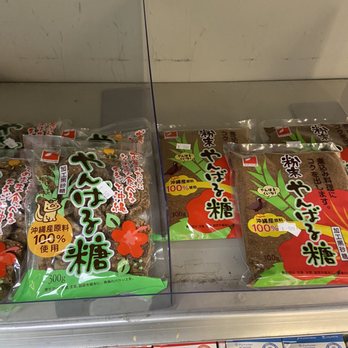 Tokyo Oriental Food Shop - Special cane sugar from Okinawa! $5.99. - Imported Food Near Me - Cincinnati, Ohio Tokyo Oriental Food Shop - Special cane sugar from Okinawa! $5.99. - Imported Food Near Me - Cincinnati, Ohio