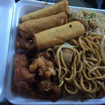 Asia Delight Express - Egg rolls, sesame chicken, chicken chow neon and chicken fried rice - Chinese Near Me - Hayward, California Asia Delight Express - Egg rolls, sesame chicken, chicken chow neon and chicken fried rice - Chinese Near Me - Hayward, California