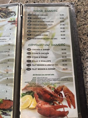 Menu photo 8 Sapporo Sushi and Steakhouse Monterey, CA Menu photo 8 Sapporo Sushi and Steakhouse Monterey, CA