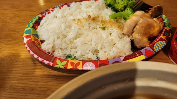Katsura Grill by null