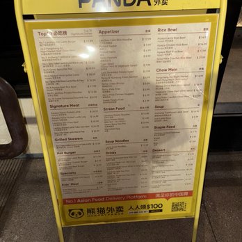 Aipapa Kitchen - Chinese Near Me - Rowland Heights, California Aipapa Kitchen - Chinese Near Me - Rowland Heights, California