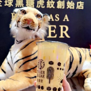 Tiger Sugar - tiger mango sago $9.98 IG: @parkmunchies - Bubble Tea Near Me - Las Vegas, Nevada Tiger Sugar - tiger mango sago $9.98 IG: @parkmunchies - Bubble Tea Near Me - Las Vegas, Nevada