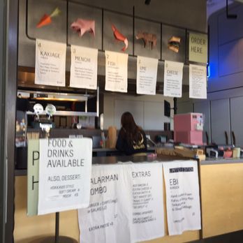 Ume Burger - Japanese Near Me - Sydney, NSW