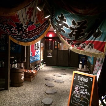 蛇ノ助  和食居酒屋 蛇之助 - Updated July 2025 - 中央区北1条東2-5-11