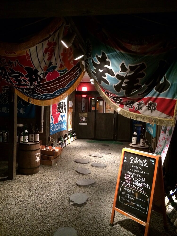 Washoku Izakaya Janosuke