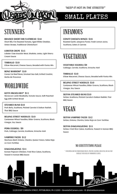 Menu photo 5 Streets On Carson Pittsburgh, PA