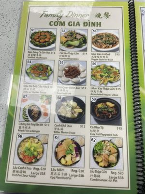 Menu photo 1 KH Veggie Life Monterey Park, CA Menu photo 1 KH Veggie Life Monterey Park, CA