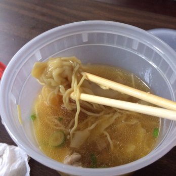 Bo Ky - Chinese Near Me - New York, New York