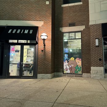 KURIMU - Schaumburg - December 2024 - Ice Cream & Frozen Yogurt Near Me - Schaumburg, Illinois KURIMU - Schaumburg - December 2024 - Ice Cream & Frozen Yogurt Near Me - Schaumburg, Illinois