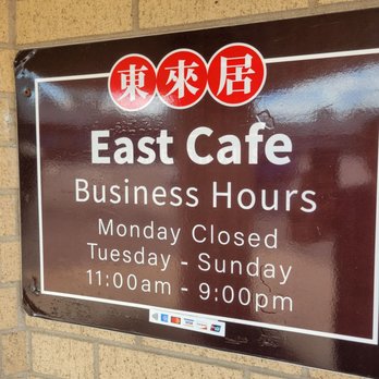 East Cafe - Chinese Near Me - Aurora, Colorado East Cafe - Chinese Near Me - Aurora, Colorado