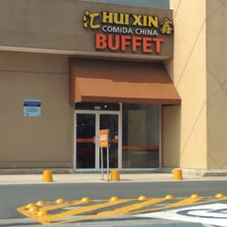 HuiXin Buffet