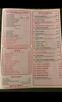 Menu photo 2 Great Dragon Chinese Restaurant Dubuque, IA