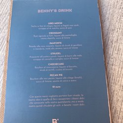Benny’s Bar - Drinks Menu