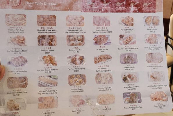 Menu photo 4 Corner Dumpling House Cincinnati, OH