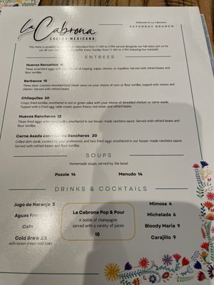 Menu photo 1 La Cabrona Fort Worth, TX