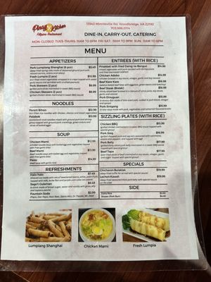Menu photo 4 Pinay Kitchen Woodbridge, VA Menu photo 4 Pinay Kitchen Woodbridge, VA