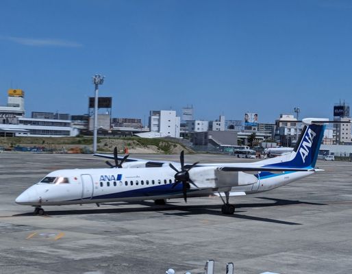 Osaka Itami Airport by null