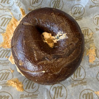 Manhattan Bagel - Bagels Near Me - Chalfont, Pennsylvania Manhattan Bagel - Bagels Near Me - Chalfont, Pennsylvania