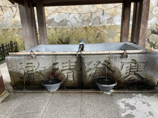 Sakurayama Hachimangu Shrine by null