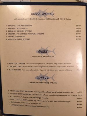 Menu photo 2 Goleta Sushi House Goleta, CA