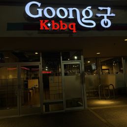Exterior photo of Goong KBBQ - Hillsboro, Oregon Exterior photo of Goong KBBQ - Hillsboro, Oregon