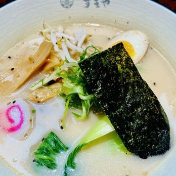 Sukiya Ramen - Ramen Near Me - Littleton, Colorado Sukiya Ramen - Ramen Near Me - Littleton, Colorado