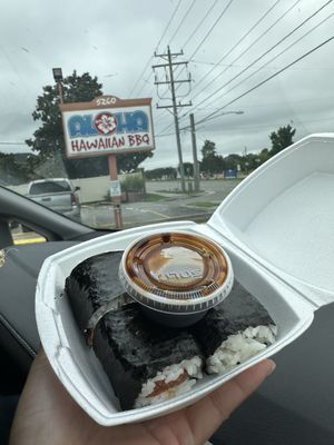 Aloha Hawaiian BBQ by null
