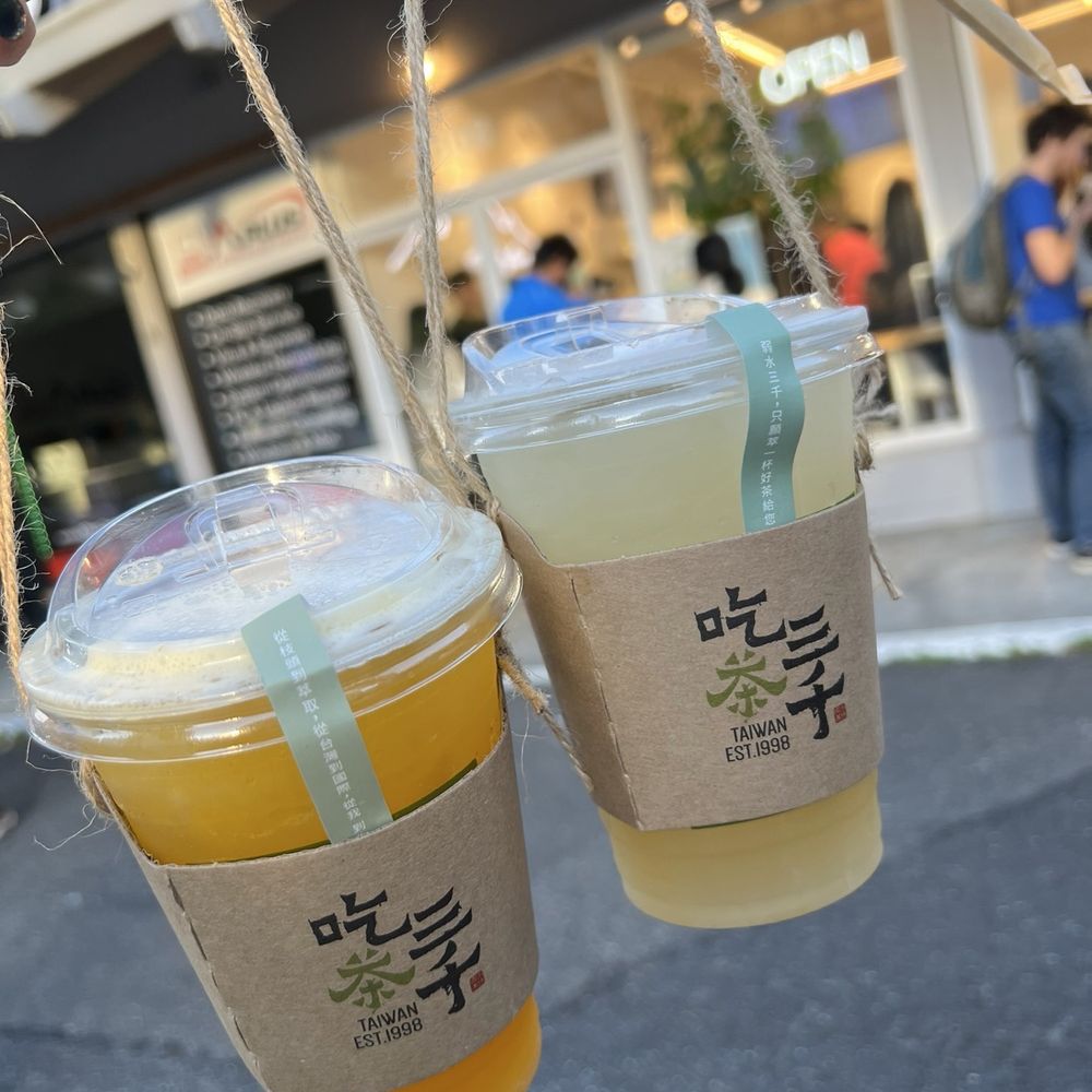 Chicha San Chen - Mango Oolong tea Lemon Green tea - Bubble Tea Near Me - Duluth, Georgia Chicha San Chen - Mango Oolong tea Lemon Green tea - Bubble Tea Near Me - Duluth, Georgia