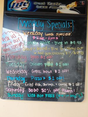 Menu photo 4 Papa Gyros Uniontown, OH