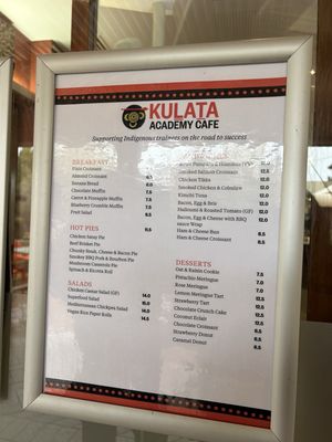 Kulata Academy Cafe by null