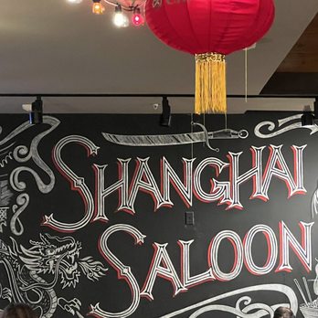 Dumpling Inn - Chinese Near Me - San Diego, California