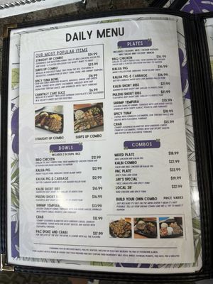 Menu photo 2 Straight Up Café Las Vegas, NV Menu photo 2 Straight Up Café Las Vegas, NV