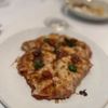 Tavola gift card