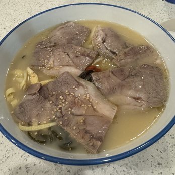 Shang Jie Kitchen - 1. Lamb Noodle Soup - Noodles Near Me - Artesia, California Shang Jie Kitchen - 1. Lamb Noodle Soup - Noodles Near Me - Artesia, California