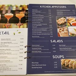 Fukutoku - Menu