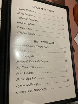 Menu photo 5 Matsu Restaurant Huntington Beach, CA