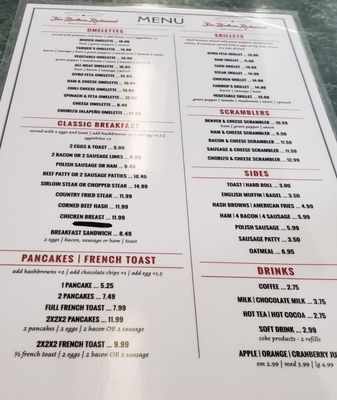 Menu photo 2 Two Brothers Milwaukee, WI