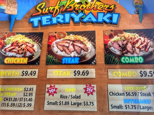 Menu photo 2 Surf Brothers Teriyaki Carlsbad, CA Menu photo 2 Surf Brothers Teriyaki Carlsbad, CA