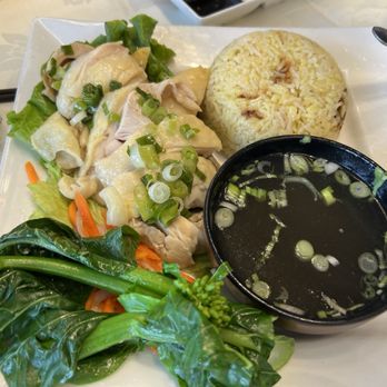 Saigon Star - Hainan style chicken and rice - Vietnamese Near Me - Richmond Hill, Ontario Saigon Star - Hainan style chicken and rice - Vietnamese Near Me - Richmond Hill, Ontario