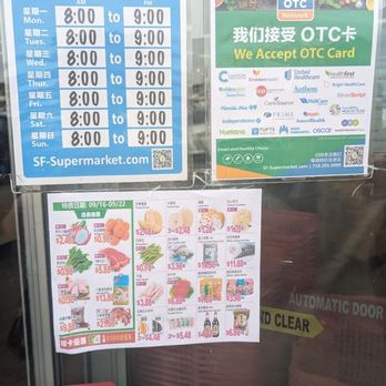 SeasonFresh Supermarket - Hours - Grocery Near Me - Queens, New York SeasonFresh Supermarket - Hours - Grocery Near Me - Queens, New York