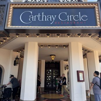 Carthay Circle Lounge - Exterior - Lounges Near Me - Anaheim, California Carthay Circle Lounge - Exterior - Lounges Near Me - Anaheim, California