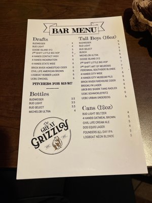 Menu photo 4 Great Grizzly Bear St. Louis, MO Menu photo 4 Great Grizzly Bear St. Louis, MO