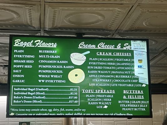 Menu photo 1 Ess-a-Bagel New York, NY
