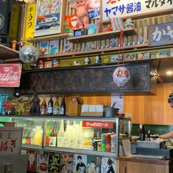 Wabi Sabi Salon
